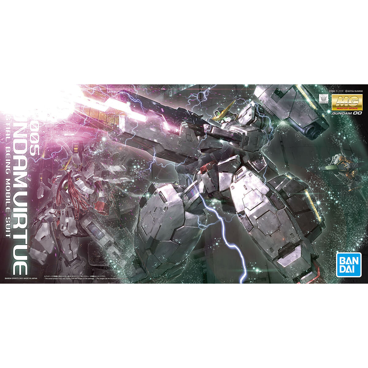 MG ガンダムヴァーチェ