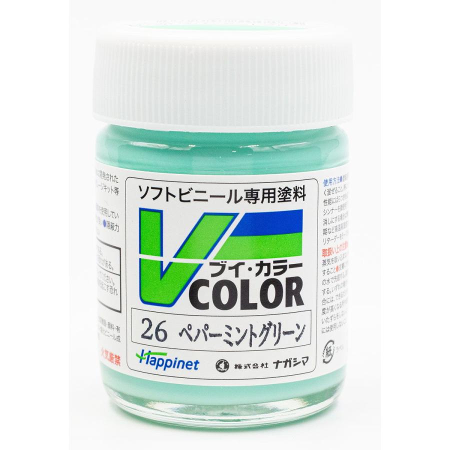 Vカラー VC-26 ペパーミントグリーン