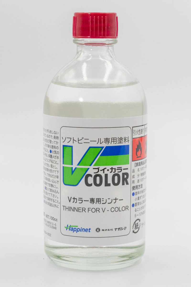 Vカラー 専用シンナー 100cc