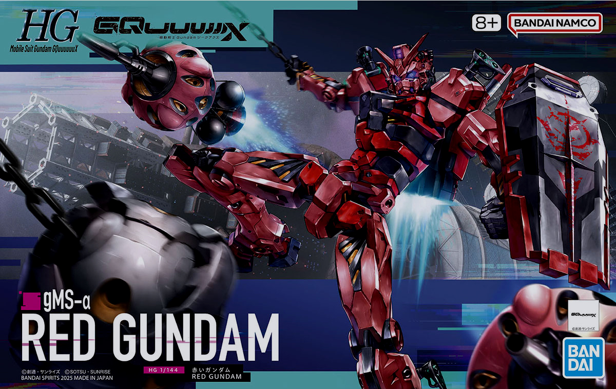 HG 1/144 赤いガンダム 機動戦士Gundam GQuuuuuuX(ジークアクス)