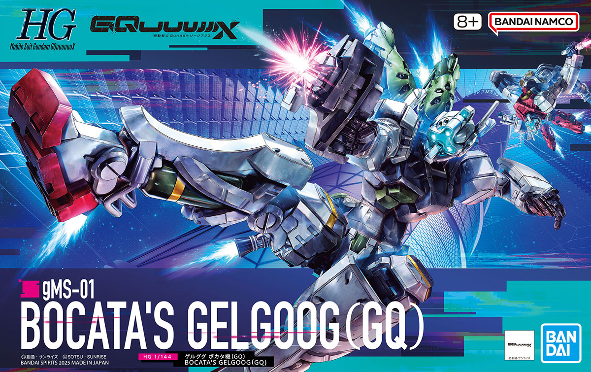 HG 1/144 ゲルググ ボカタ機(GQ) 機動戦士Gundam GQuuuuuuX(ジークアクス)