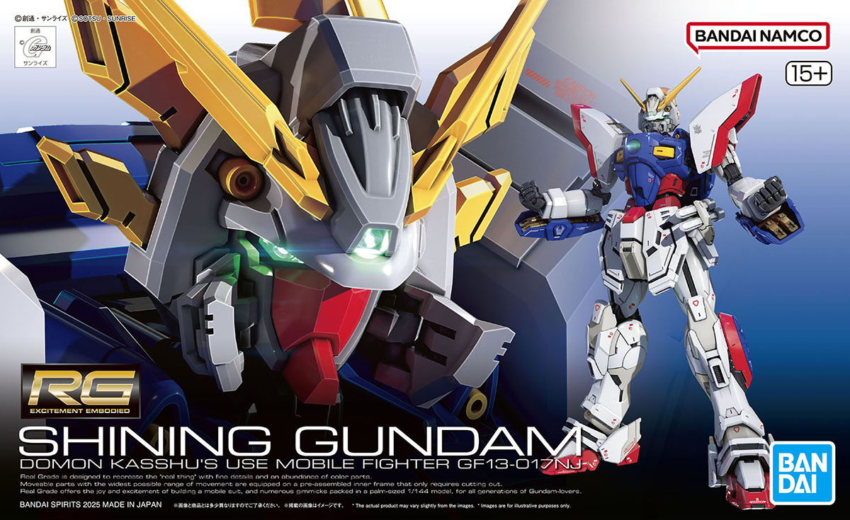 RG シャイニングガンダム